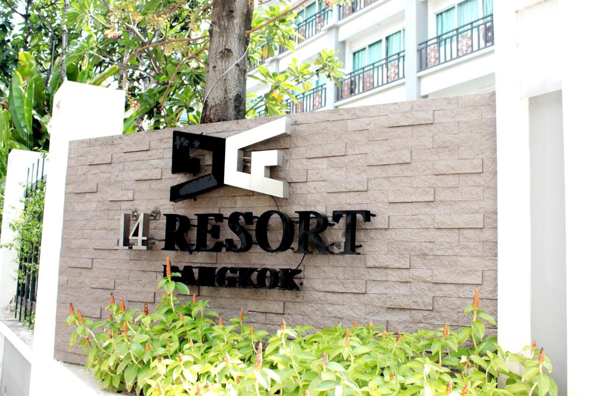 14 Resort Бангкок Экстерьер фото